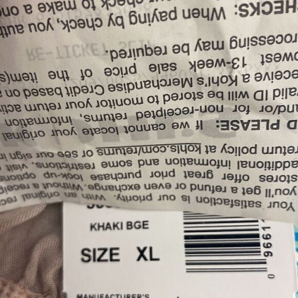 PB Sport Women's Khaki Beige Tassel Tie Dye Rayon Romper Cover-Up Size XL NWT - Picture 10 of 10